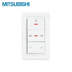 P-1600SWLA2 OHd@ MITSUBISHI CEC󐴋@VXe(XiC) ()