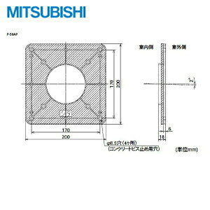 OHd@ MITSUBISHI CEC󐴋@VXe(XiC)P-50AP()