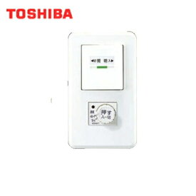 楽天市場 タイマー スイッチの通販