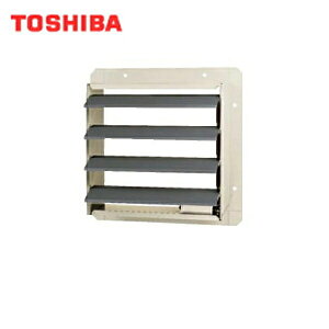 東芝 TOSHIBA 産業用換気扇別売部品有圧換気扇用電気式シャッターVP-50-MT2 送料無料()