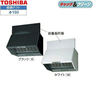 レンジフード 電球の人気商品 通販 価格比較 価格 Com