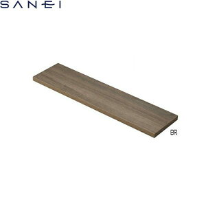 W21070-1-800-BR Oh SANEI I ACAV[Y 800mm ()
