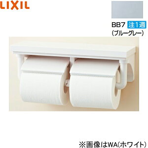 CF-AA64/BB7NV LIXIL/INAX It2A u[O[ ()