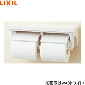 CF-AA64/WAリクシル LIXIL/INAX 棚付2連紙巻器 ホワイト 送料無料()