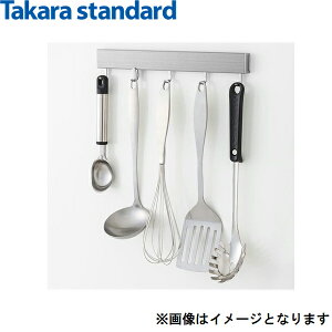 MGD-KH(V) �^�J���X�^���_�[�h TAKARASTANDARD ���[�h���|�� �A���~�^�C�v �V���o�[ ��������()
