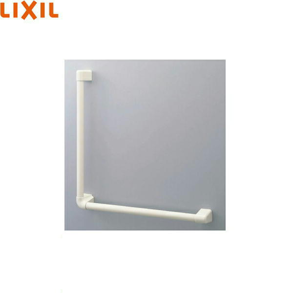 [送料込][INAX-NKF-540-600-800] NKF-540(600X800) リクシル LIXIL/INAX 手すりアクセサリーバーL型フラットタイプ 送料無料()
