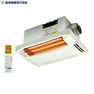 グラファイトヒーターの通販 価格比較 価格 Com