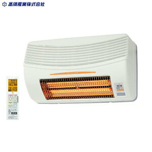 グラファイトヒーターの通販 価格比較 価格 Com グラファイトヒーターの通販 価格比較 価格 Com