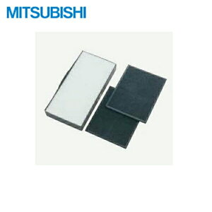 BP-300SDF �O�H�d�@ MITSUBISHI �X���[�N�_�b�V��EZ�p�t�B���^�[�Z�b�g ��������()
