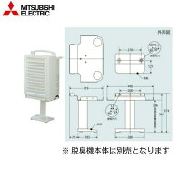 楽天市場】デオダッシュ da－8000a－wの通販