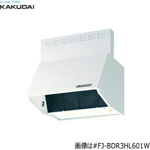 FJ-BDR3HL601W JN_C KAKUDAI [^Wt[hԌ600mm VbRt@ zCg ()