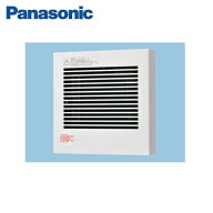 FY-08PDE9D パナソニック Panasonic パイプファン 電気式高気密シャッター付 送料無料()