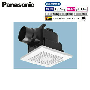 FY-17CR8 pi\jbN Panasonic V䖄`C Cp lZT[ ()