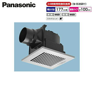 FY-17J8V/86 �p�i�\�j�b�N Panasonic �V�䖄���`���C�� 24���ԏ펞���C ���[�o�[�Z�b�g ��������()