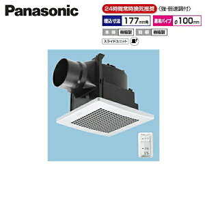 FY-17J8VC/56 �p�i�\�j�b�N Panasonic �V�䖄���`���C�� 24���ԏ펞���C ���[�o�[�Z�b�g ��������()