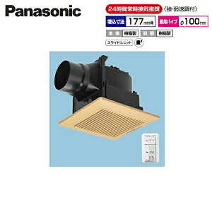 FY-17J8VC/82 �p�i�\�j�b�N Panasonic �V�䖄���`���C�� 24���ԏ펞���C ���[�o�[�Z�b�g ��������()