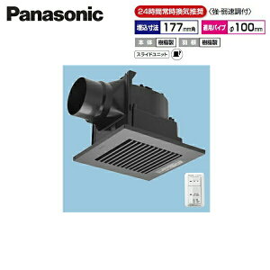 FY-17J8VC/85 �p�i�\�j�b�N Panasonic �V�䖄���`���C�� 24���ԏ펞���C ���[�o�[�Z�b�g ��������()