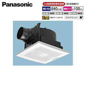 FY-24CFR8V pi\jbN Panasonic V䖄`C E㑬t lZT[ ()