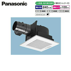 FY-24CS8 pi\jbN Panasonic V䖄`C 24ԁECp dCVb^[t ()