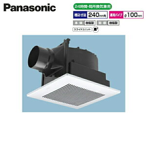 FY-24JK8/81 pi\jbN Panasonic V䖄`C 24ԁEǏCp [o[Zbg ()