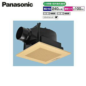 FY-24JK8/82 pi\jbN Panasonic V䖄`C 24ԁEǏCp [o[Zbg ()