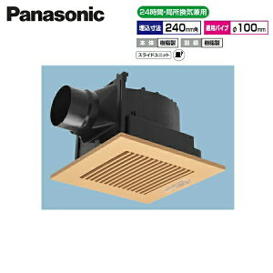 FY-24JK8/87 pi\jbN Panasonic V䖄`C 24ԁEǏCp [o[Zbg ()