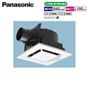 FY-24JG8/88 pi\jbN Panasonic V䖄`C 24ԁEǏCp [o[Zbg ()