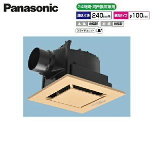 FY-24JK8/89 pi\jbN Panasonic V䖄`C 24ԁEǏCp [o[Zbg ()