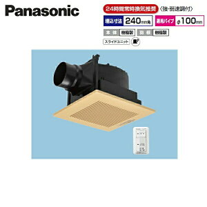 FY-24JG8VC/82 pi\jbN Panasonic V䖄`C 24ԏ펞C [o[Zbg ()