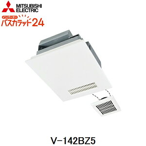 V-142BZ5 OHd@ MITSUBISHI @ oXJbg24 2Cp 100V ()