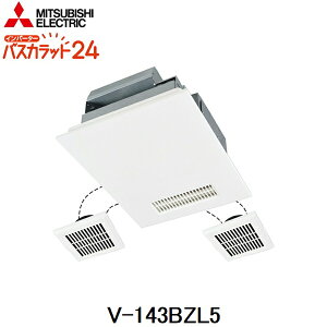 V-143BZL5 OHd@ MITSUBISHI @ oXJbg24 3Cp 100V ()