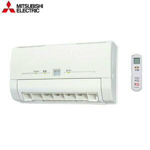 楽天市場 Wd 240dk 三菱電機 Mitsubishi 脱衣室暖房機 温風 壁掛タイプ 0v 送料無料 みずらいふ