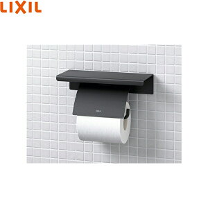FKF-AE34W/MBK リクシル LIXIL/INAX 棚付紙巻器 ワイド棚 マットブラック 送料無料()
