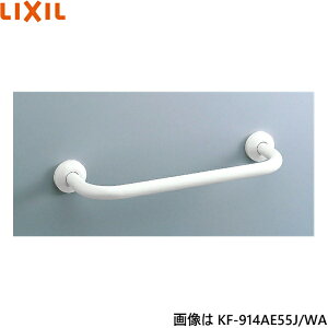 KF-914AE55J/WA NV LIXIL/INAX a֊p肷 ǌŒ莮핢^Cv ()