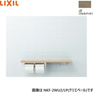 NKF-2WU2/JZ NV LIXIL/INAX I肷 I^CvEE t EHibg ()