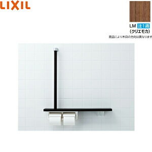 NKF-3WU2/LM NV LIXIL/INAX I肷 L^^CvEE t NGJ ()