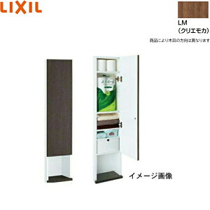 TSF-204U/LM NV LIXIL/INAX [I(㕔[I) NGJ ()