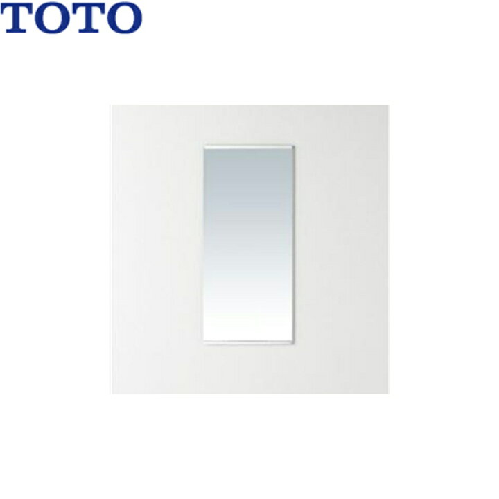 楽天市場】UGM363 TOTO 化粧鏡 送料無料() : みずらいふ