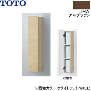 UGW104#MW TOTOEH[[Lrlbg Io^Cv _uE ()