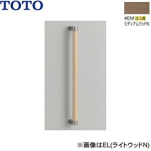 UGYHB603#EM TOTO ؐ肷 ~fBAEbhN ()