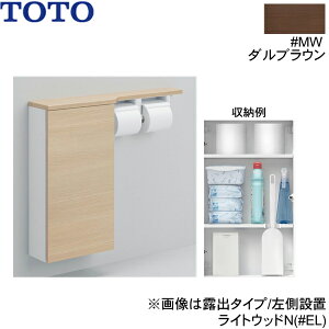 UYC09#MW TOTOtA[Lrlbg Ch^Cv 740mm萡 ^Cv _uE ()