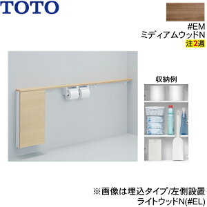 UYC11LS#EM TOTOtA[Lrlbg Ch^Cv 1600mmt[JbgΉ Io^Cv dl ~fBAEbhN ()