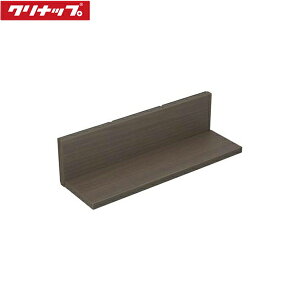 ZKR045RMH-K �N���i�b�v CLEANUP �s�^�b�ƃ����N�V�F���t �}�O�l�b�g�^�C�v �Ԍ�45cm�^�C�v �_�[�N ��������()