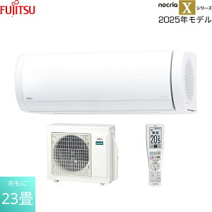 AS-X715S2W xmʃ[l FUJITSU [GAR 2025Nf nocria mNA XV[Y 200Vd^Cv g[23p ()