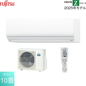 AS-Z285S-W xmʃ[l FUJITSU [GAR 2025Nf nocria mNA XV[Y 100Vd^Cv g[10p ()
