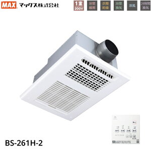 BS-261H-2 }bNX MAX g[ECE@ 1CE200VE24ԊC@\ ()