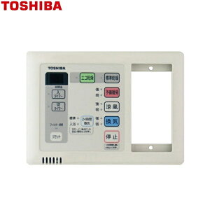 DBC-18SSL4  TOSHIBA C@ R ƖXCb`̌` 24ԊC^Cv 蕗ʊCdl ()
