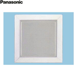 FY-27L19 パナソニック Panasonic グリスフィルタ ルーバ 天井埋込形換気扇用 SUS製 送料無料()