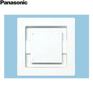 FY-27L46 パナソニック Panasonic フラットパネル形 ルーバ 天井埋込形換気扇用 送料無料()