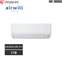 楽天市場】エアコン 3.6kw 100vの通販